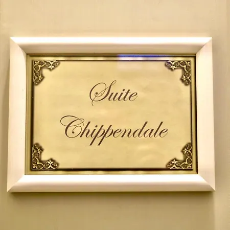 La Del * Ghirla